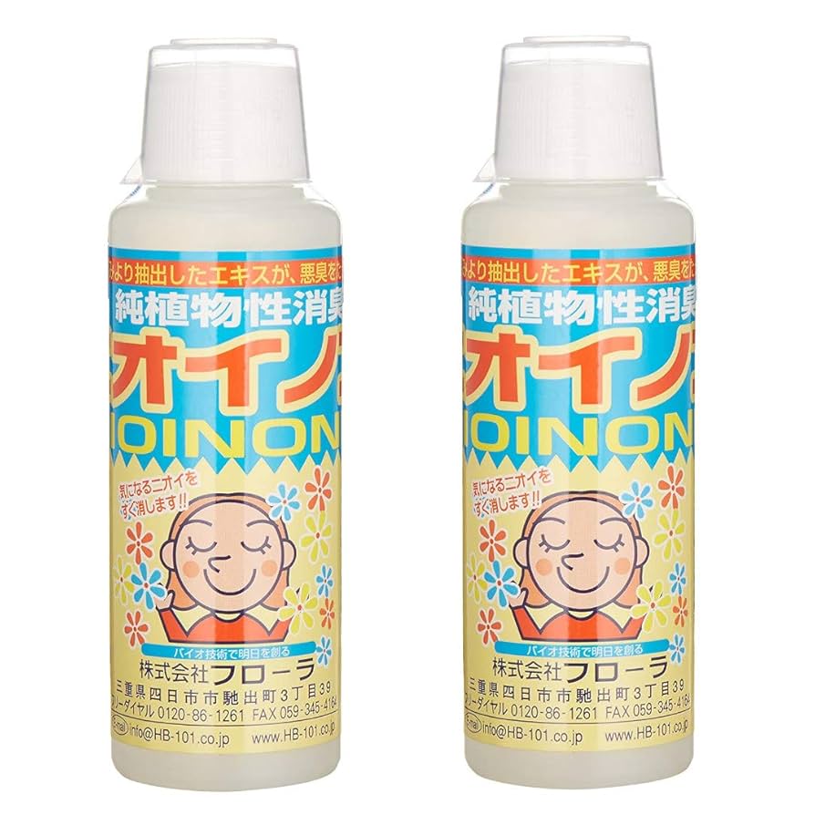 Amazon.co.jp: お得な2個セット フローラ 植物性消臭液